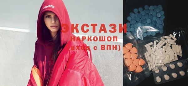 mdpv Вязники