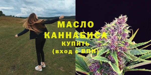 mdpv Вязники