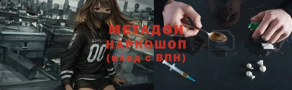 mdpv Вязники