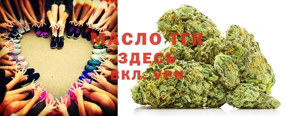 mdpv Вязники