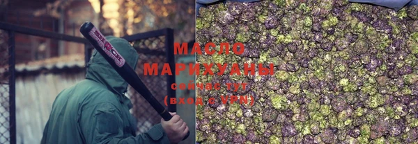 mdpv Вязники