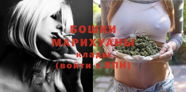 мефедрон Вязьма