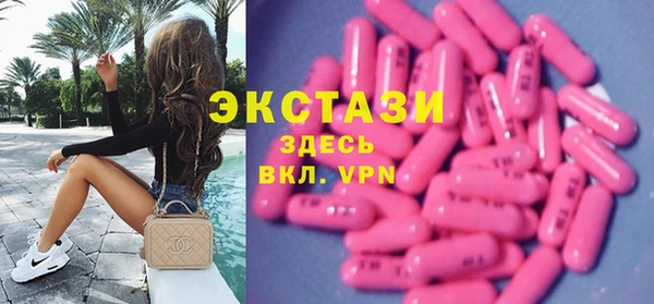 mdpv Вязники