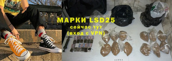 mdpv Вязники