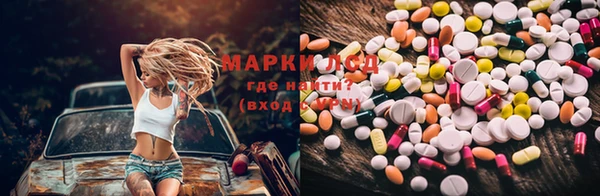 mdpv Вязники