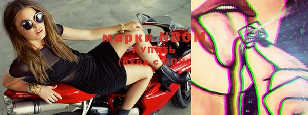 mdpv Вязники