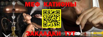 каннабис Краснознаменск