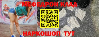 крисы Кулебаки