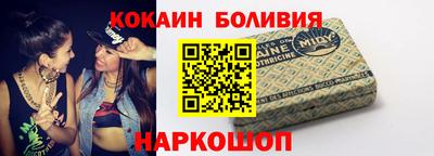 метадон Краснодар