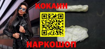метадон Краснодар