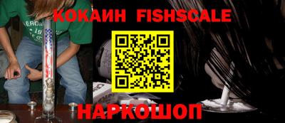 метадон Краснодар