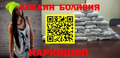 метадон Краснодар