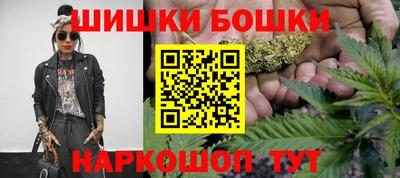 MESCALINE Краснокаменск