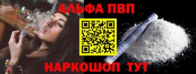крисы Кулебаки