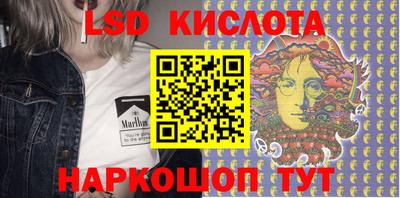 метадон Краснодар