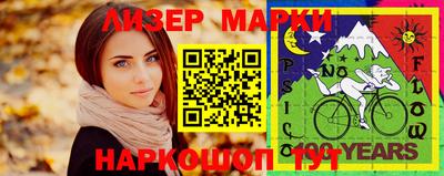 метадон Краснодар