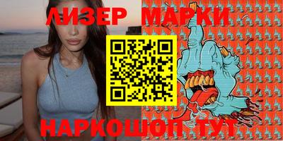 метадон Краснодар