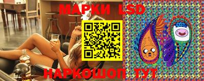 метамфетамин Кунгур