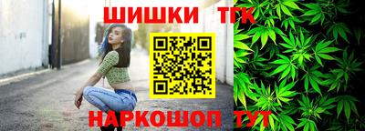 метамфетамин Кунгур