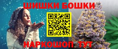 MESCALINE Краснокаменск