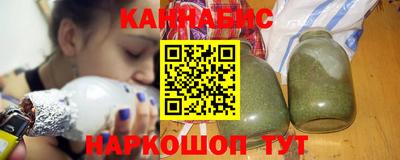 метадон Краснодар