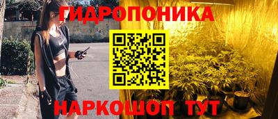 метадон Краснодар