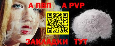 MESCALINE Краснокаменск