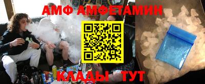 каннабис Краснознаменск