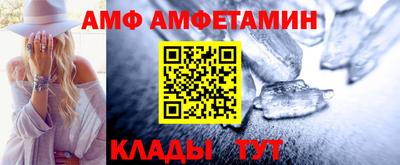 метадон Краснодар