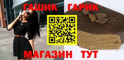 MESCALINE Краснокаменск
