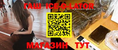 метадон Краснодар