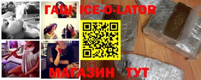 MESCALINE Краснокаменск