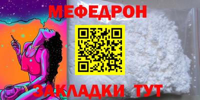 амфетамин Кумертау