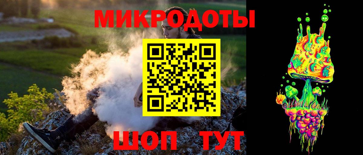 Галлюциногенные грибы MAGIC MUSHROOMS Железногорск